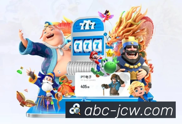 关于我们平台